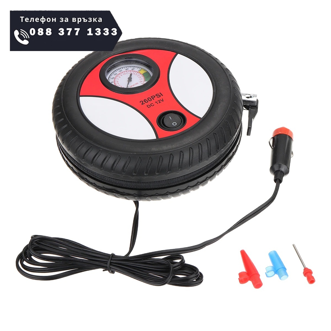 НЕМСКИ Електрически компресор 12V + ЛЕД ФЕНЕР