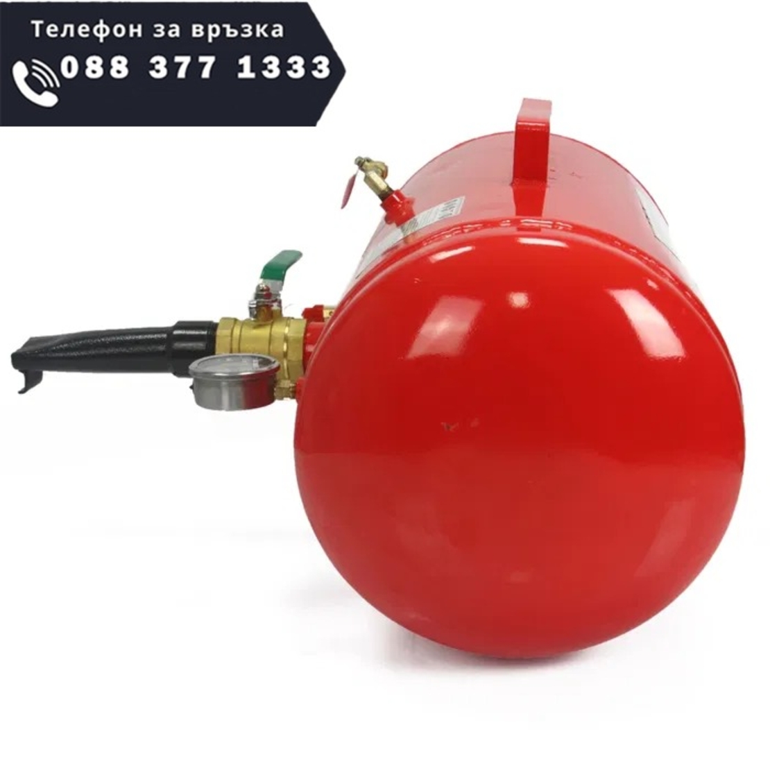 НЕМСКА Полска Бутилка за Шоково Помпане на гуми 40 литра Mar-Pol + ЛЕД ФЕНЕР