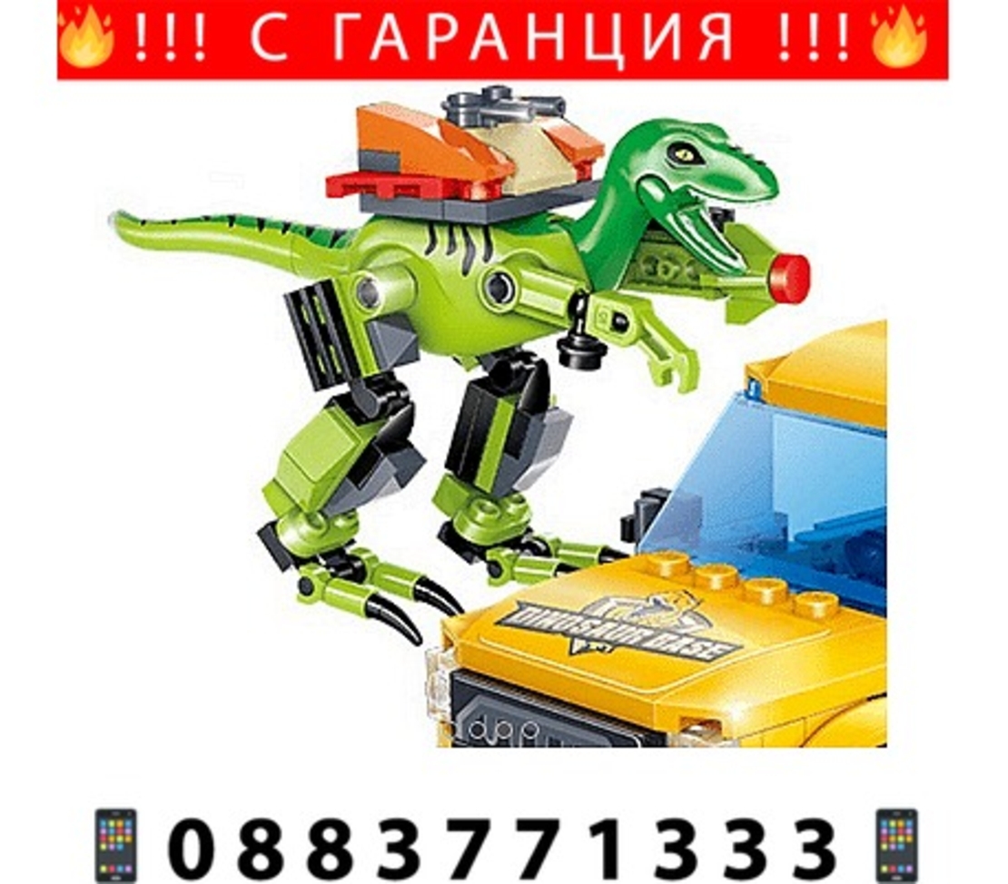 НЕМСКИ Конструктор пикап и Т рекс, Gudi, Модел 50503 256 части + ЛЕД ФЕНЕР