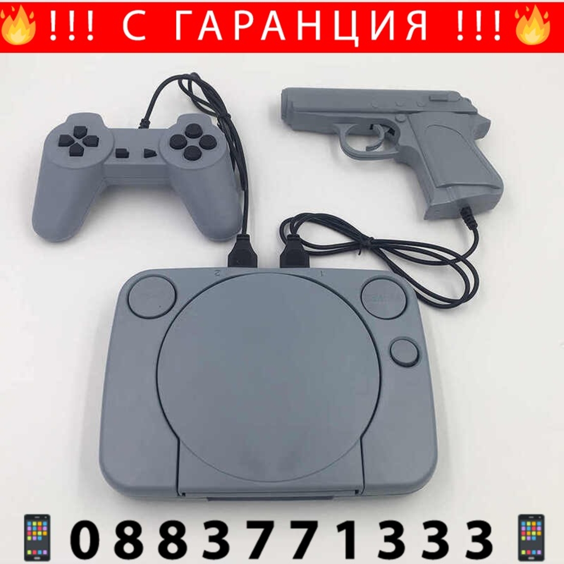 НЕМСКА Телевизионна игра Nintendo Super 8bit Game + ЛЕД ФЕНЕР