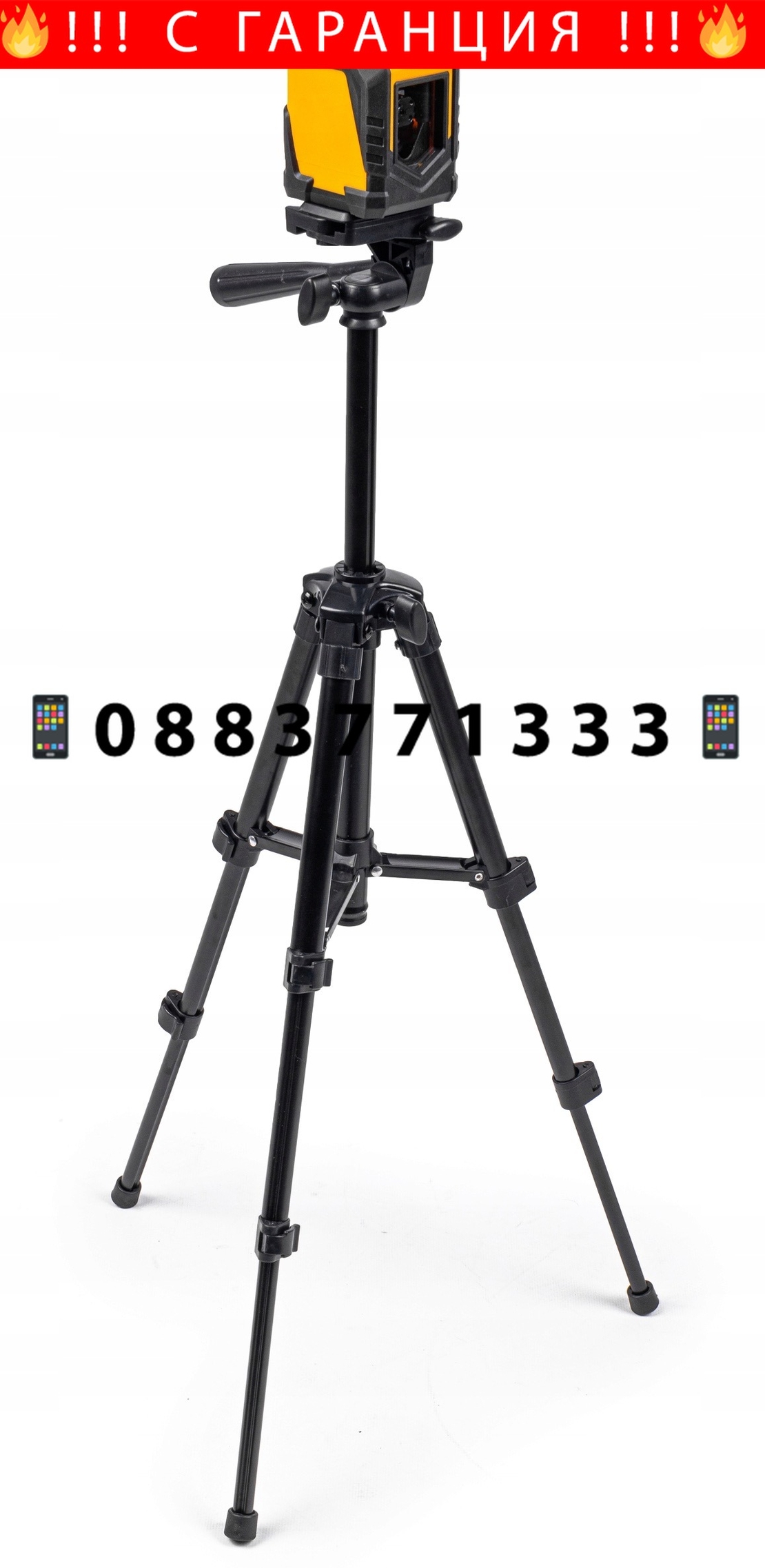 НЕМСКИ Лазерен Нивелир с Тринога Стойка JCB CLL-G 20 Метра със Зелен Лъч + ЛЕД ФЕНЕР