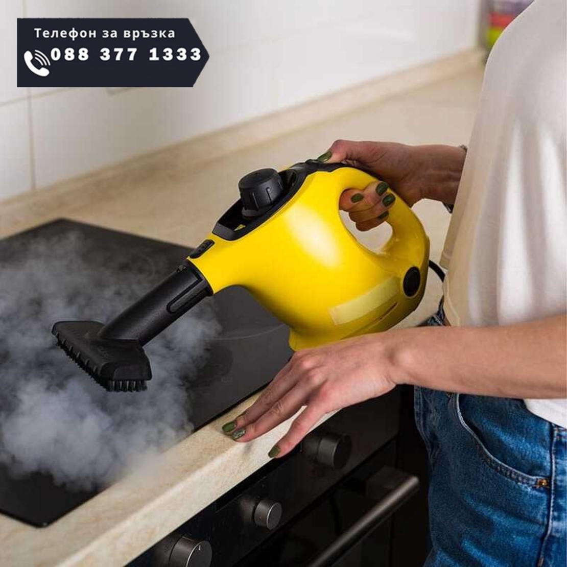 НЕМСКИ Уред за почистване с Гореща Пара STEAMY 1050W + ЛЕД ФЕНЕР