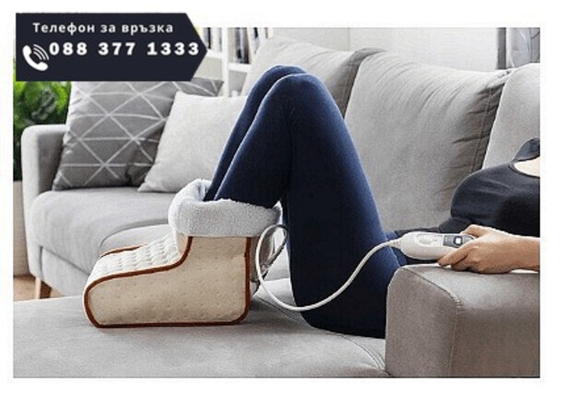 НЕМСКИ Електрически нагревател за крака, Полиестер, 3 степени на затопляне, 15 W, Крем + ЛЕД ФЕНЕР