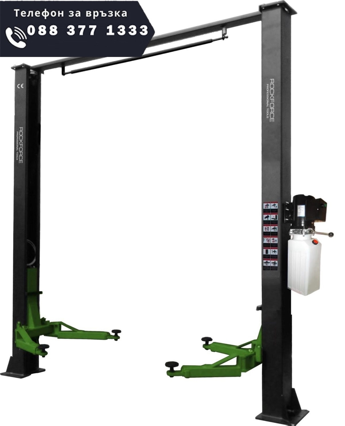 НЕМСКИ ПОДЕМНИК ДВУКОЛОНЕН ЕЛЕКТРОХИДРАВЛИЧЕН 4 ТОНА с горна синхронизация 110 – 1885мм ROCKFORCE + ЛЕД ФЕНЕР