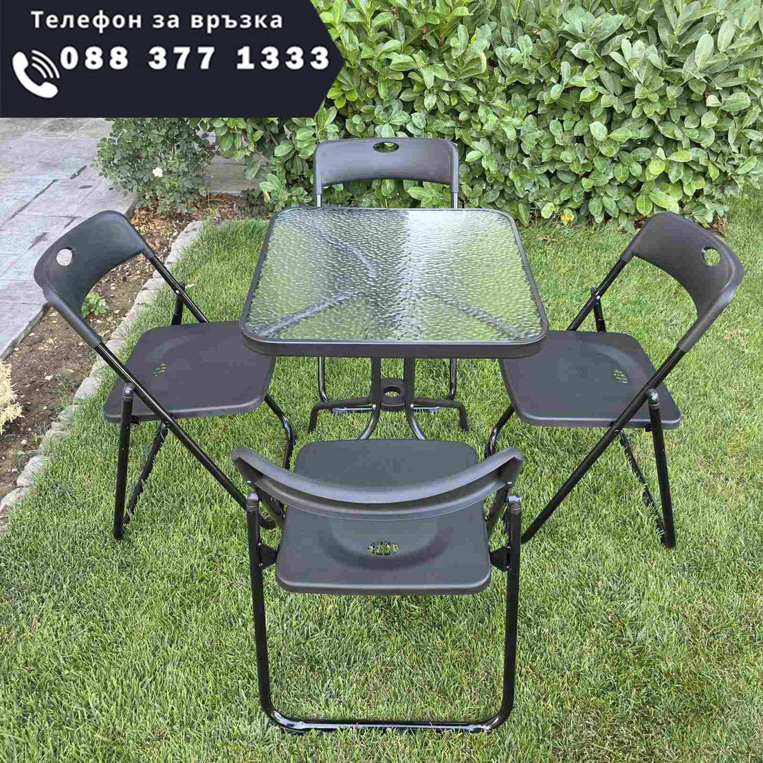 НЕМСКА Квадратна Маса Със Стъкло + 4 Сгъваеми Стола – 60 см +ЛЕД ФЕНЕР