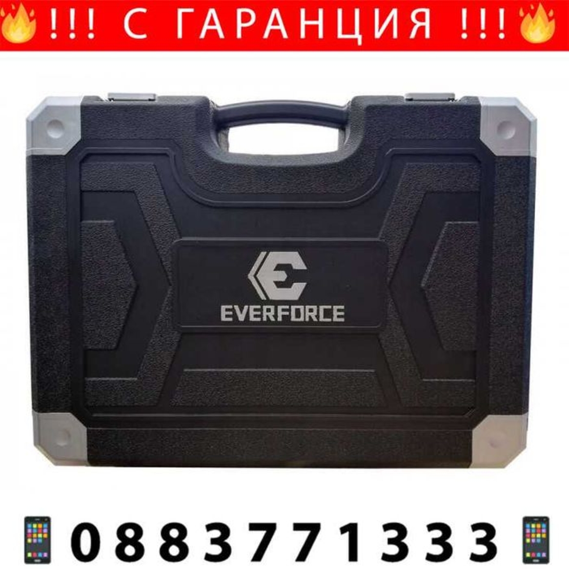НЕМСКО Гедоре EverForce 216 Части + Ключове 8-22мм + ЛЕД ФЕНЕР