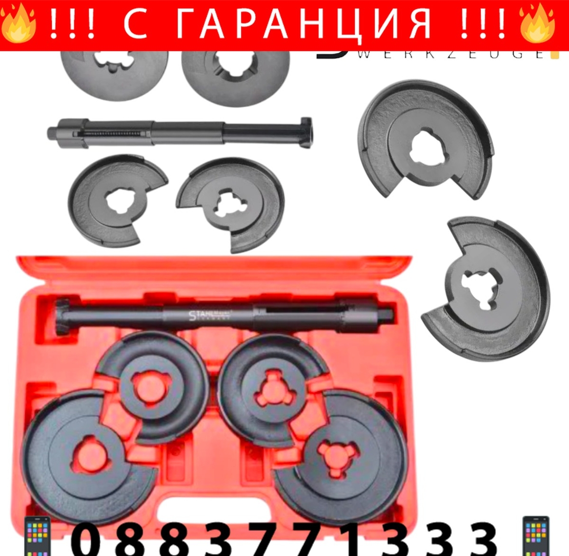 НЕМСКИ Скоби за Пружини 5 Части Комплект за MERCEDES BENZ STAHLMAYER в куфар + ЛЕД ФЕНЕР