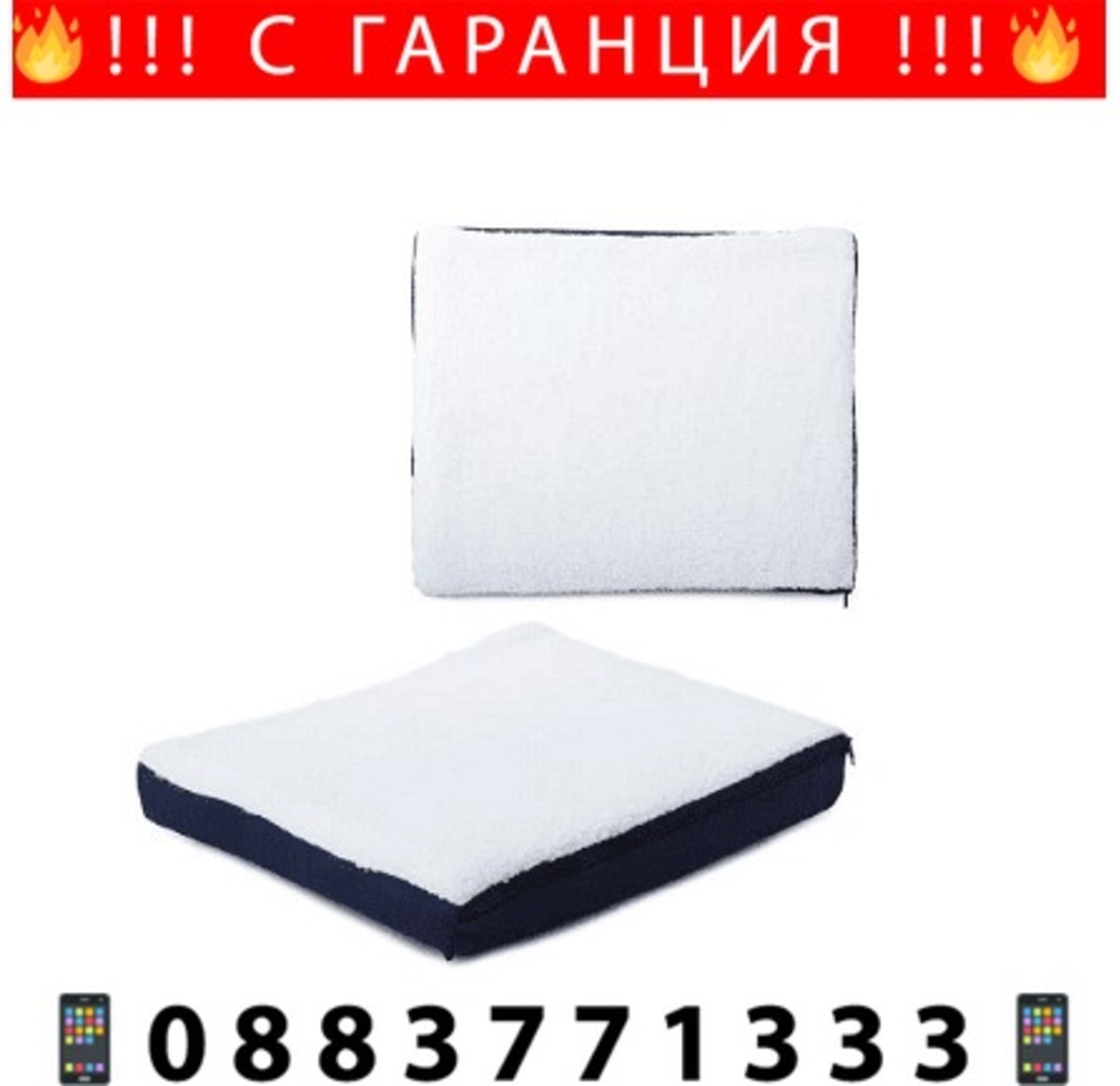 НЕМСКА Ортопeдична гел възглавница за седалка, Поддържа прохлада, Подходяща за офис и пътуване + ЛЕД ФЕНЕР