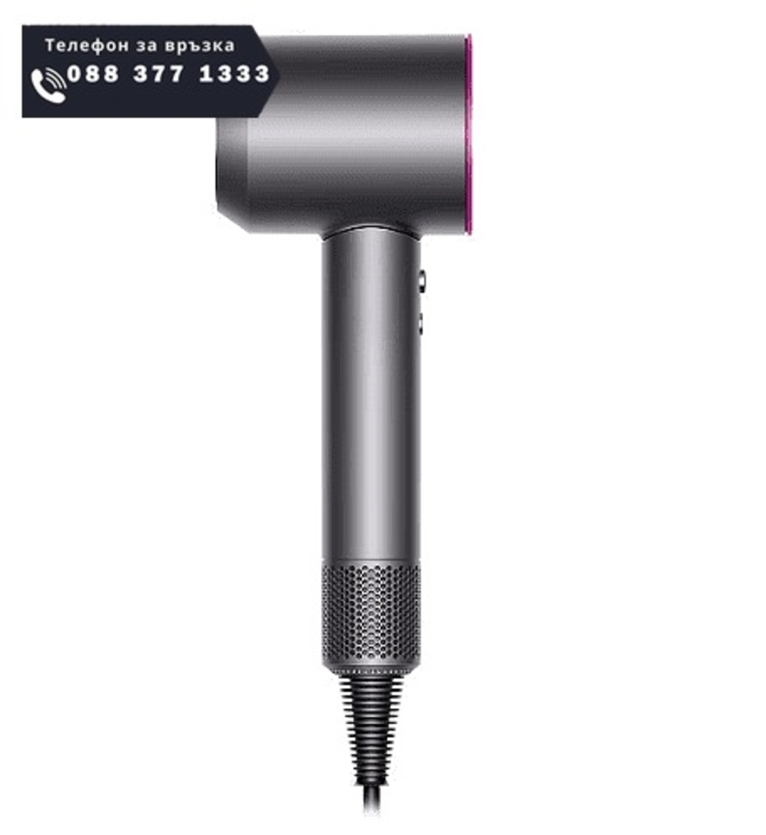 НЕМСКИ Професионален Сешоар, 1600w, магнитни дюзи, мощна йонизация, 4 температурни нива, 3 нива на скорост, безшумен + ЛЕД ФЕНЕР