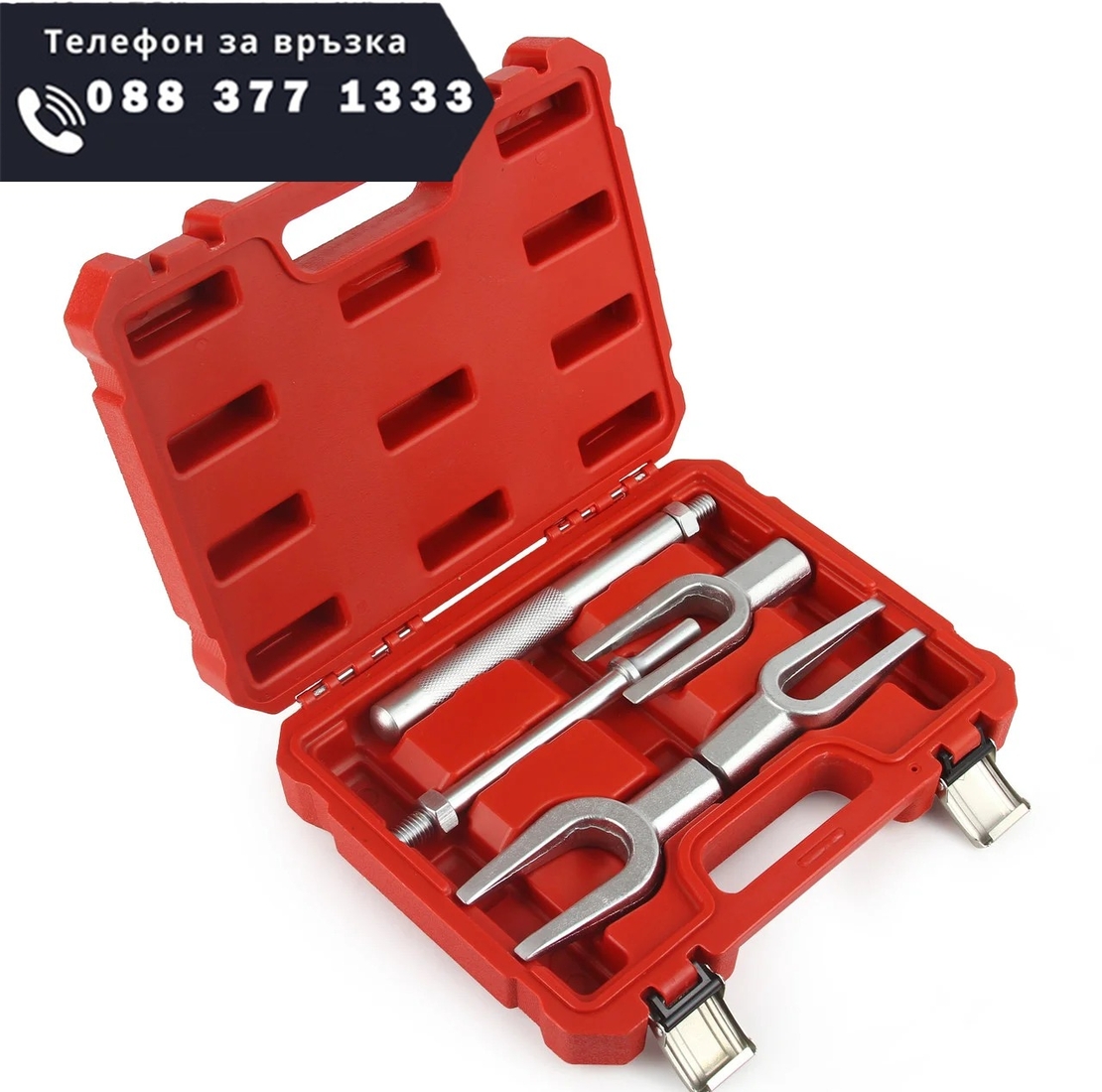 НЕМСКИ Вилици за Избиване на Шарнири и Накрайници Комплект 5 части + ЛЕД ФЕНЕР