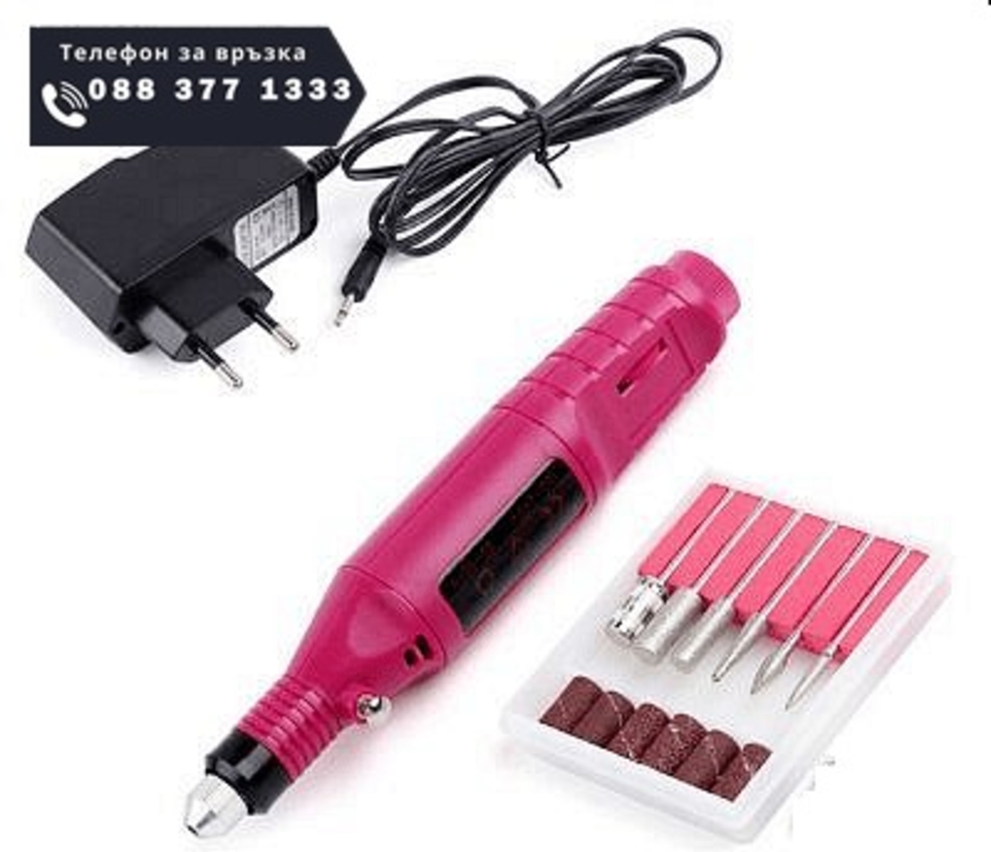 НЕМСКА Електрическа пила за нокти за маникюр и педикюр, Ергономичен дизайн + ЛЕД ФЕНЕР