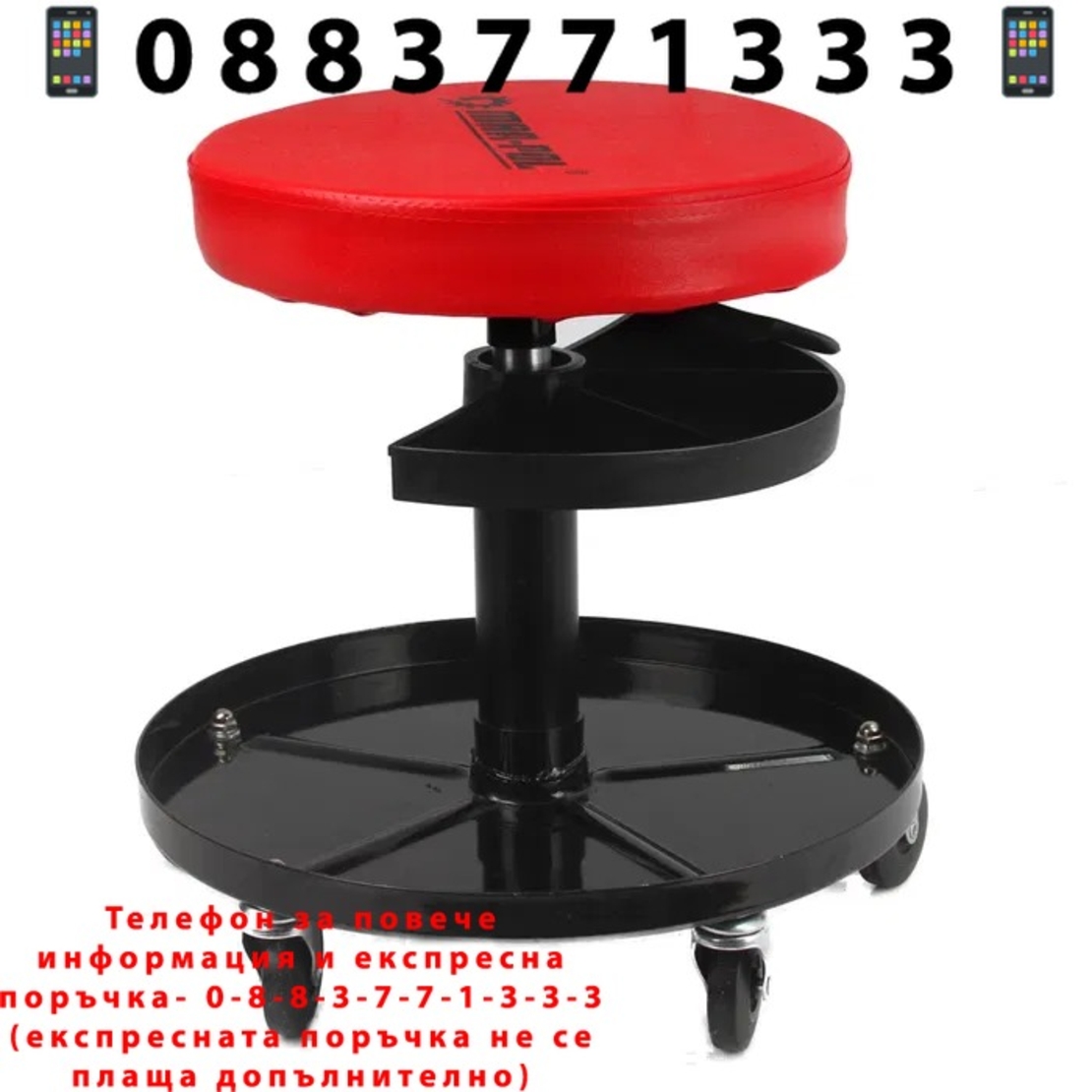 НЕМСКИ СТОЛ С АМОРТИСЬОР АВТОМОНТЬОРСКИ С ПОСТАВКА ЗА ИНСТРУМЕНТИ MAR-POL + ЛЕД ФЕНЕР