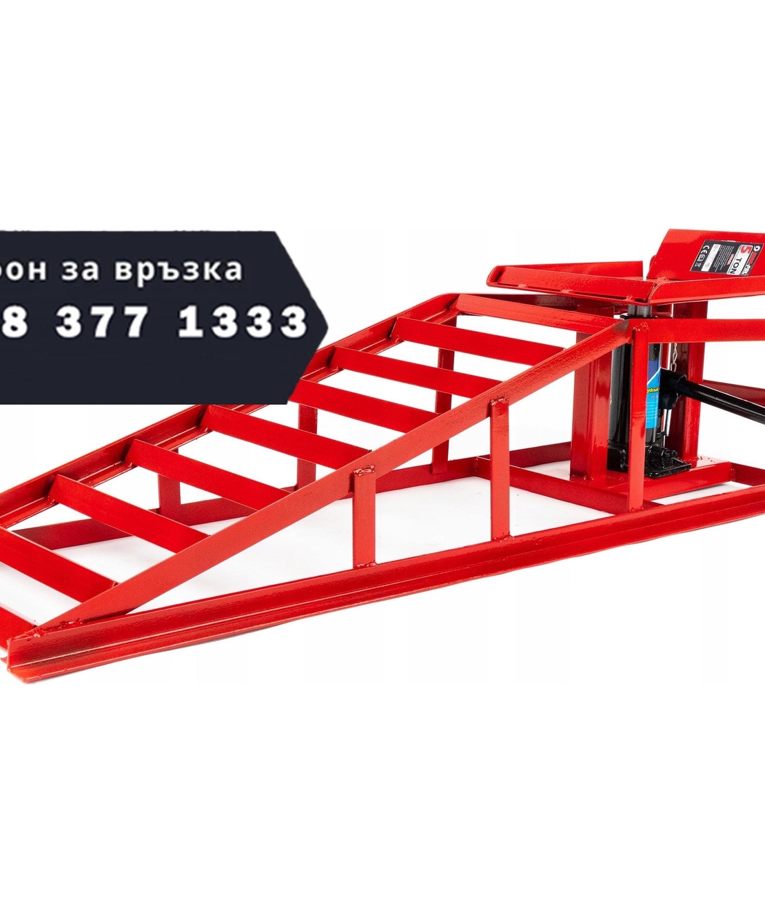 НЕМСКИ Комплект 2 Рампи за Кола 5 тона с Крик MAR-POL 113.5см Рампа Платформа + ЛЕД ФЕНЕР