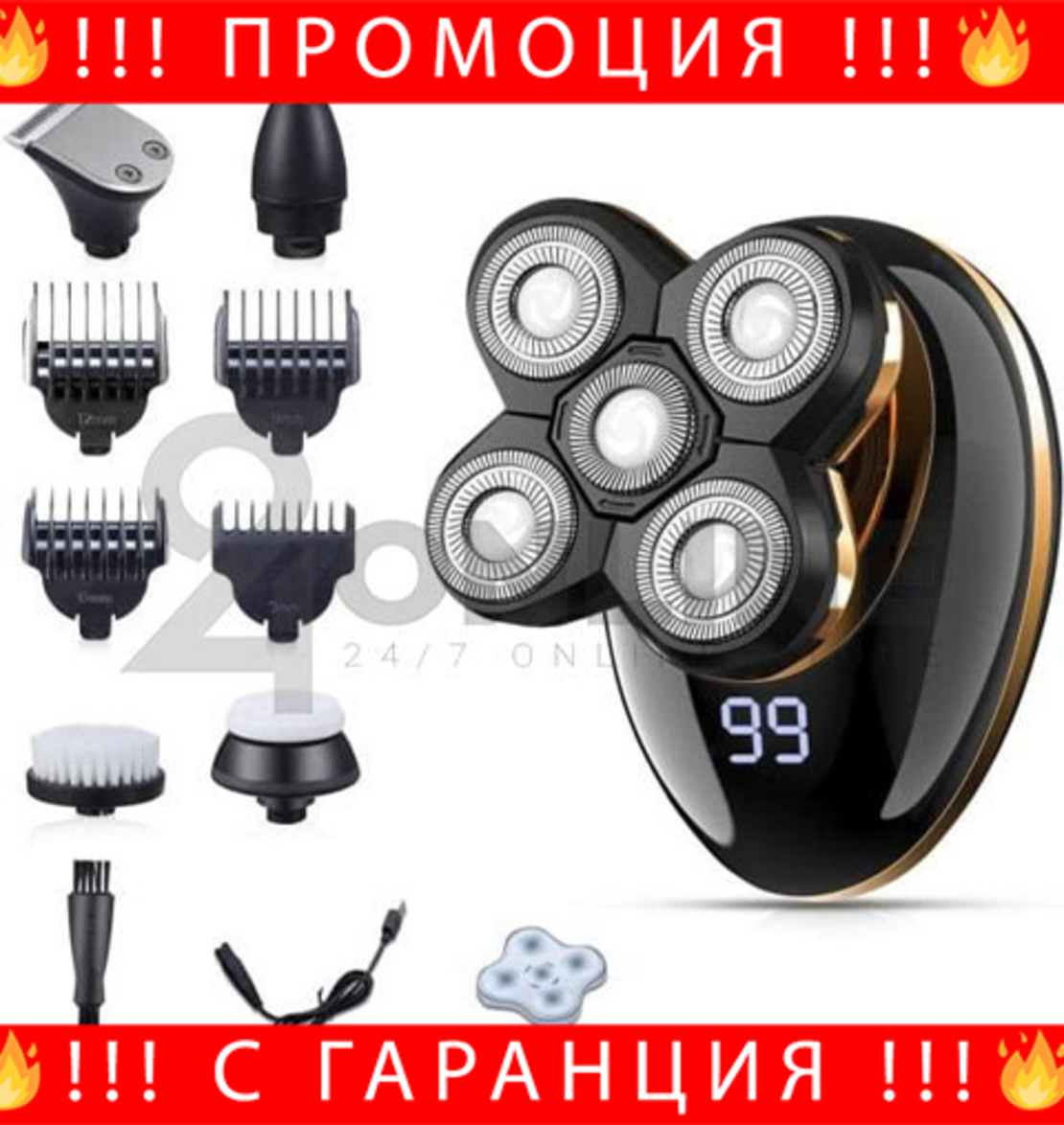 НЕМСКА Електрическа Самобръсначка VGR V-316