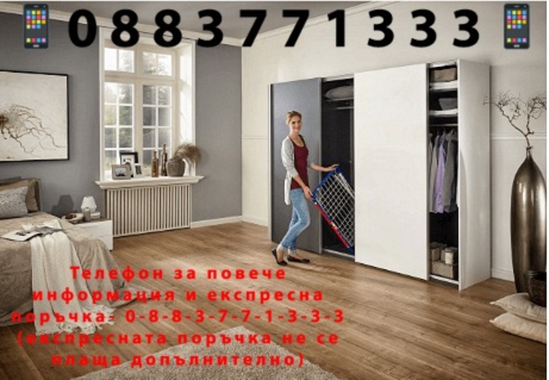 НЕМСКИ Сгъваем сушилник за дрехи, 2 нива, Стабилен + ЛЕД ФЕНЕР