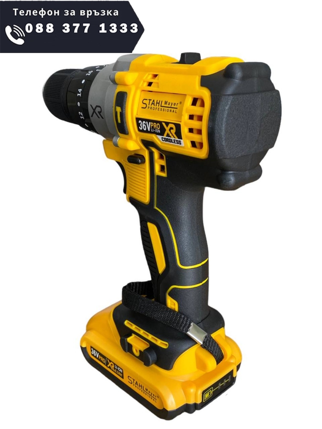 НЕМСКО ПРОМО Ъглошлайф и Винтоверт 36V 8,0AH Акумулаторен Комплект XR 125мм 4 броя батерии + ЛЕД ФЕНЕР