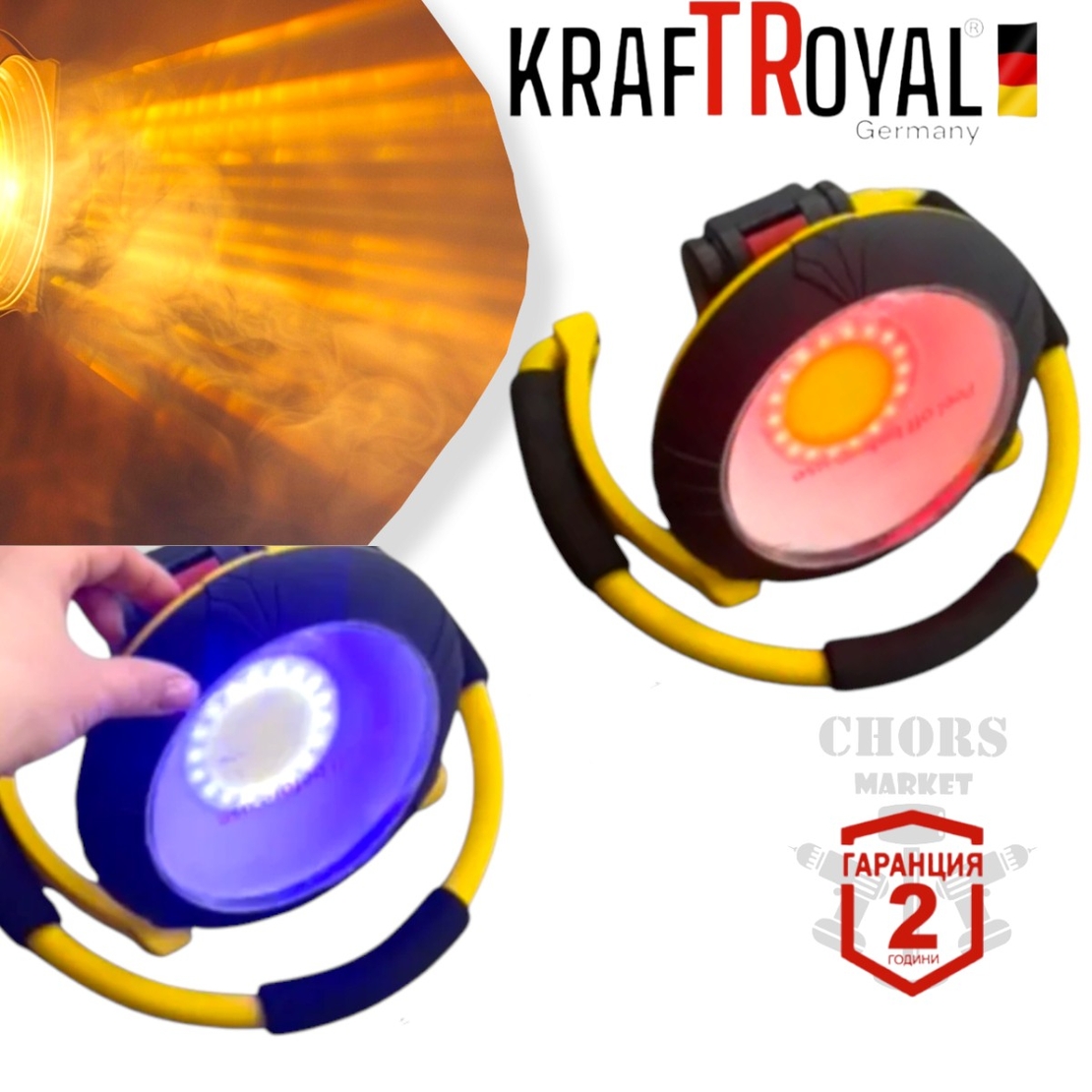 НЕМСКИ Акумулаторен LED Мощен Прожектор Работен с батерия аварийна работна лампа с USB + ЛЕД ФЕНЕР