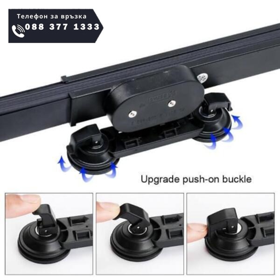 НЕМСКИ СЕННИК С UV ЗАЩИТА за автомобил + ЛЕД ФЕНЕР