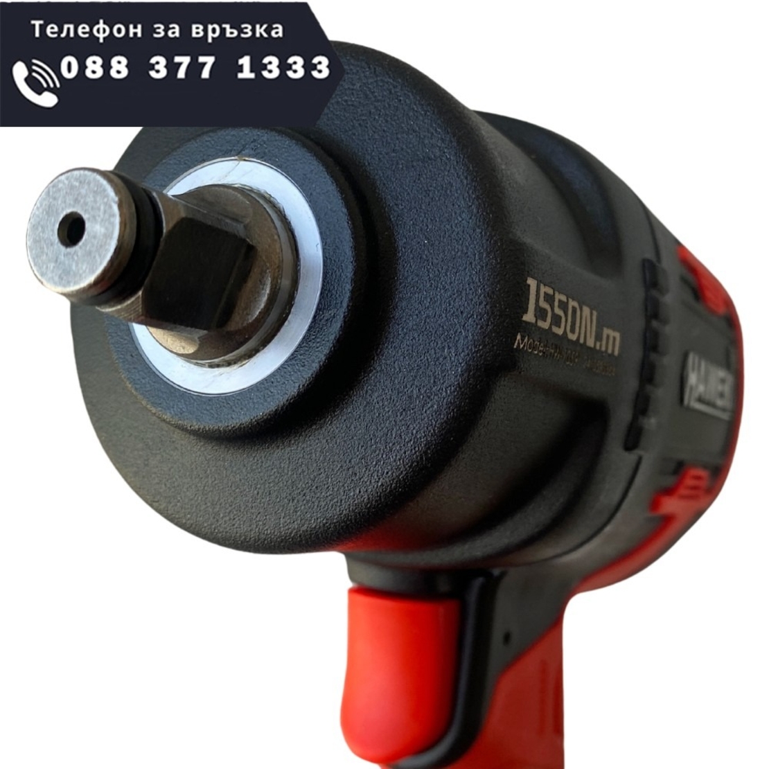 НЕМСКО ПРОМО Пневматичен Гайковерт и Крик 2 тона Хидравличен 135-320мм HAWEK 1550Nm в Куфар + ЛЕД ФЕНЕР