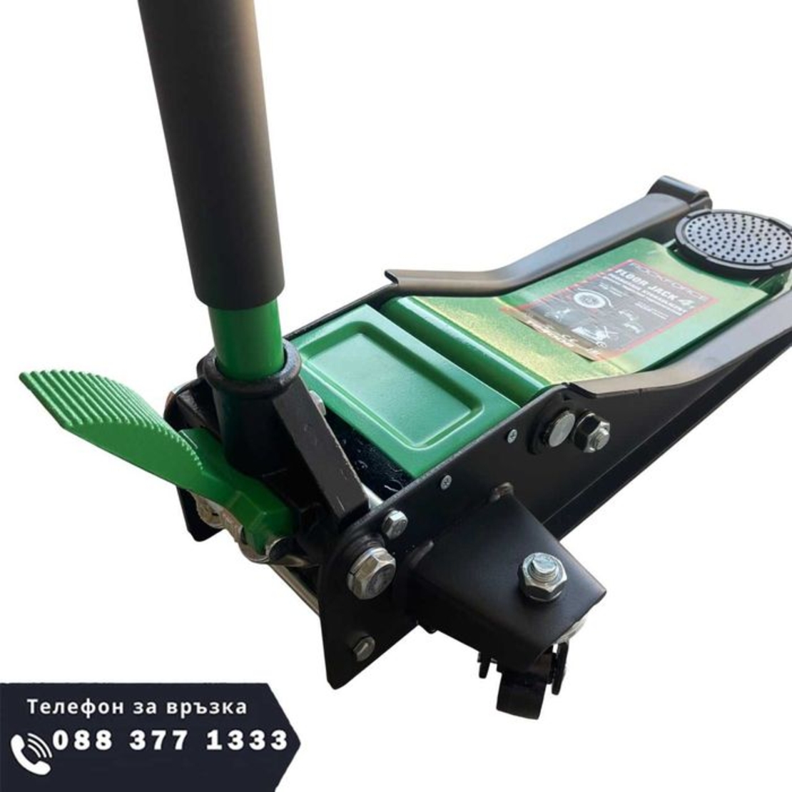 НЕМСКИ Крик 4t С Две Помпи И Педал 75 - 505ММ ROCKFORCE + ЛЕД ФЕНЕР