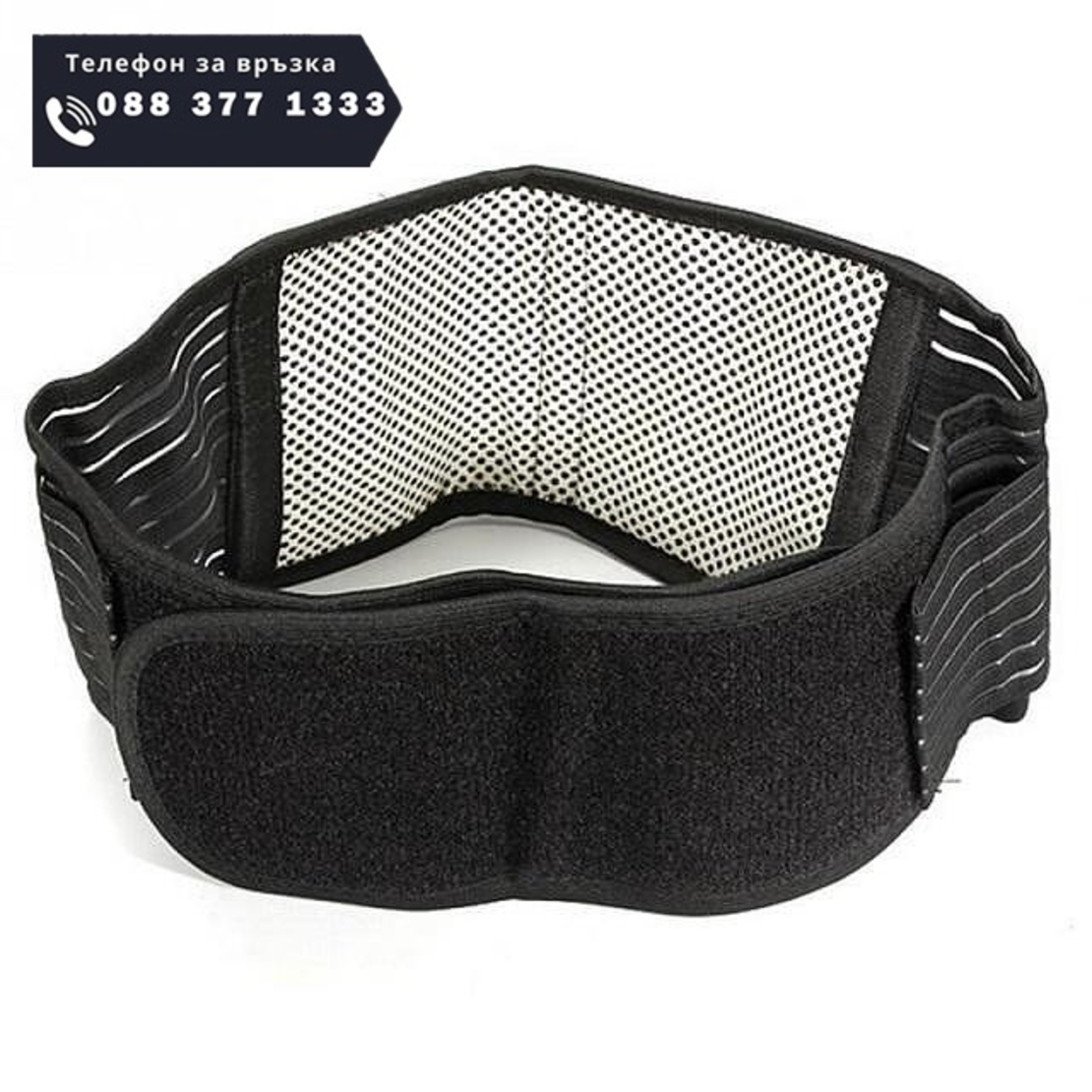 НЕМСКИ ТУРМАЛИНОВ ЗАГРЯВАЩ КОЛАН ЗА КРЪСТА + ЛЕД ФЕНЕР