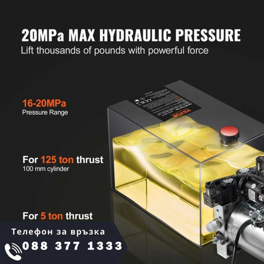 НЕМСКА Двойнодействаща самосвална помпа + ЛЕД ФЕНЕР