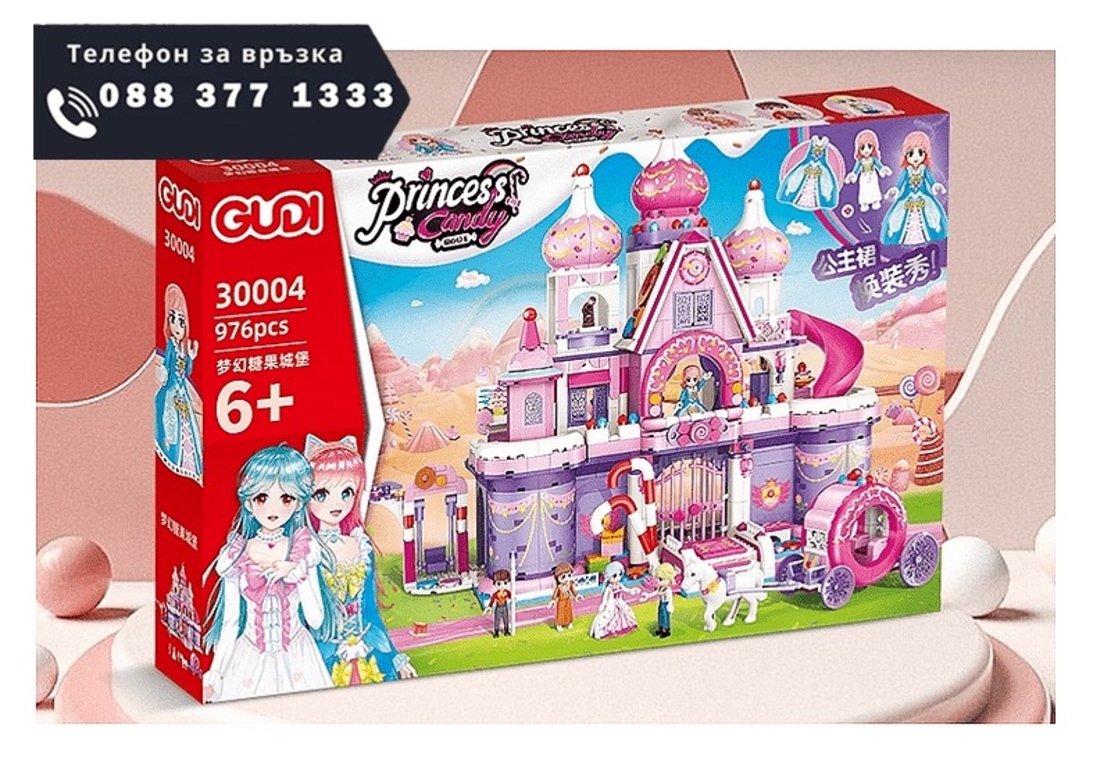 НЕМСКИ Конструктор Candy Castle, Gudi, Модел 30004, Сладък замък, 976 части + ЛЕД ФЕНЕР