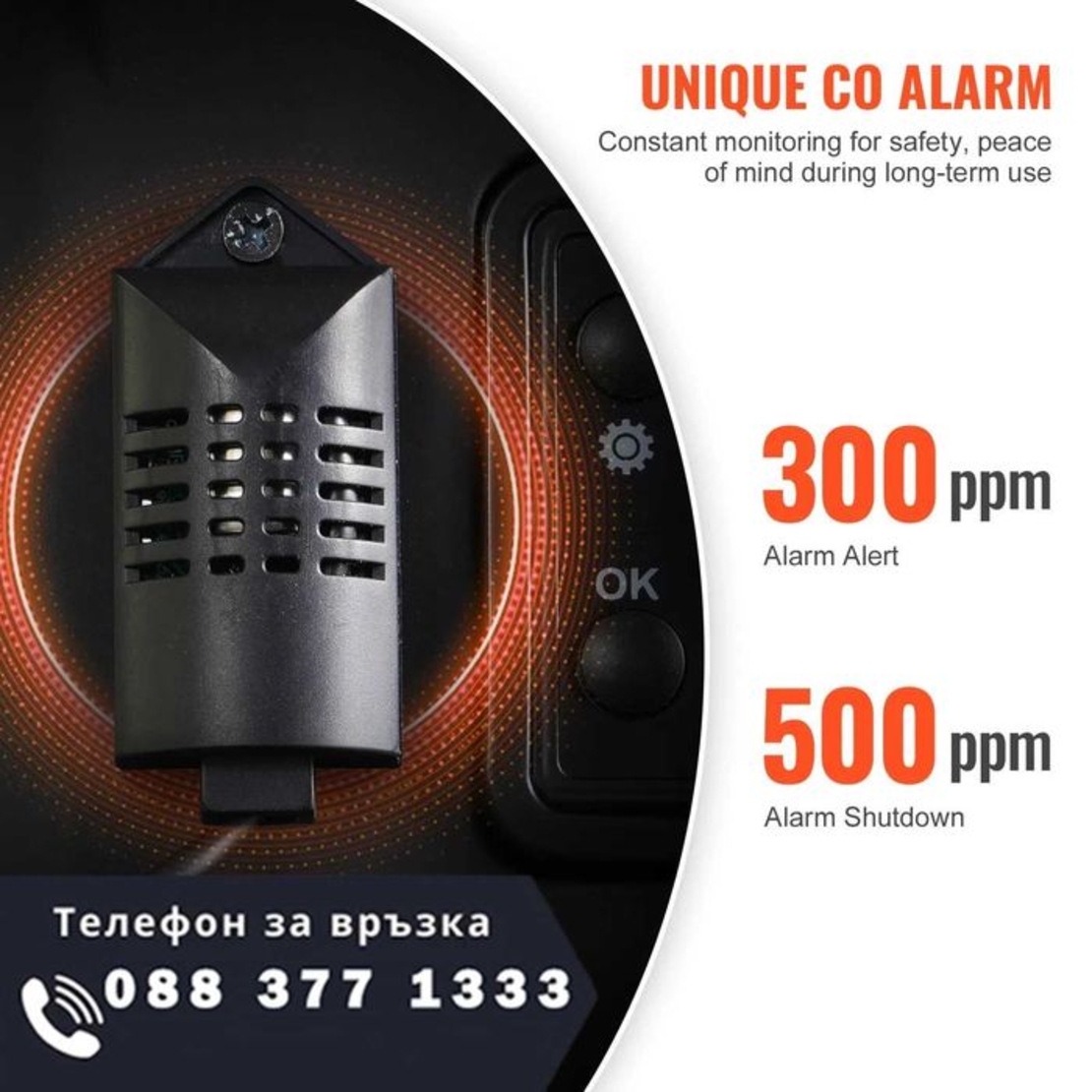 НЕМСКИ 8KW Дизелов отоплител + ПОДАРЪК ЛЕД ФЕНЕР