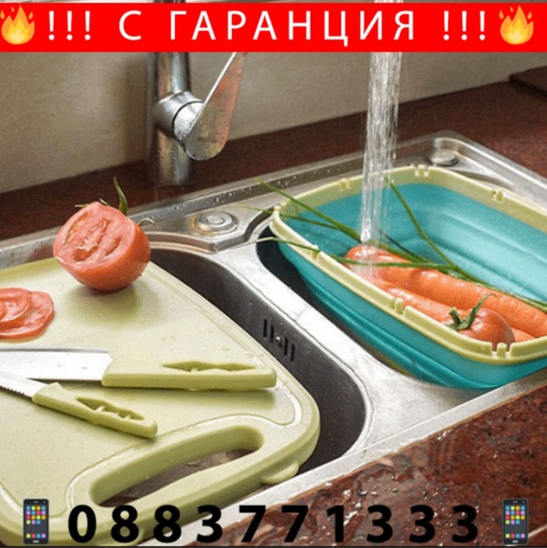 НЕМСКИ Многофункционална преносима купа-гевтир с дъска + ЛЕД ФЕНЕР