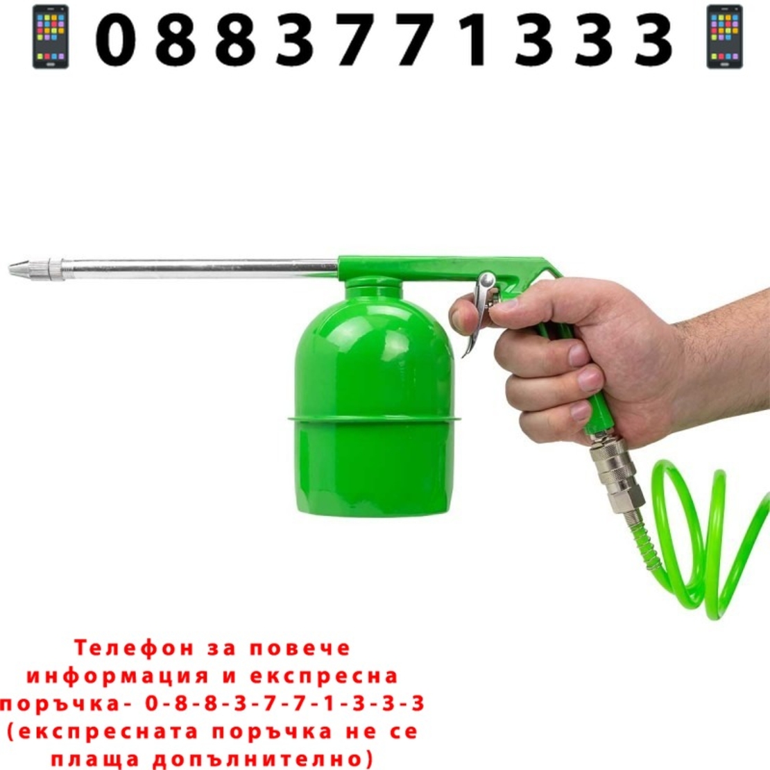 НЕМСКО Ключове Звездогаечни Супер Удължени 10 части 10-19мм ROCKFORCE + ЛЕД ФЕНЕР