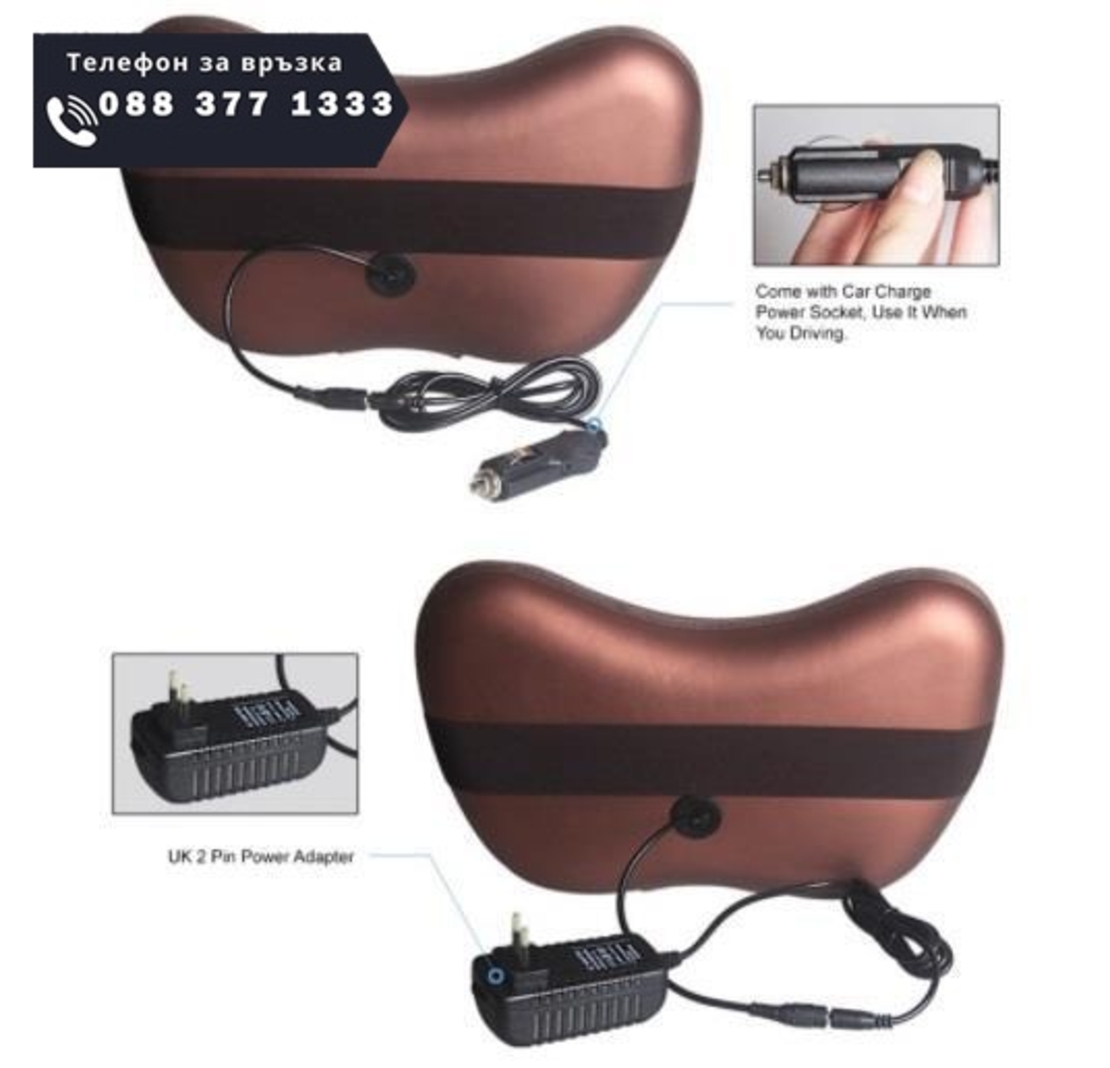 НЕМСКИ 3D Портативна възглавница масажор за шиацу масаж + ЛЕД ФЕНЕР