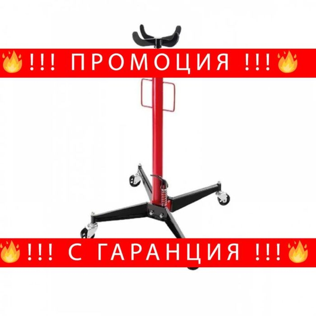НЕМСКИ Крик За Скоростни Кутии 0.5 ТОНА 110-200 ROCKFORCE + ЛЕД ФЕНЕР