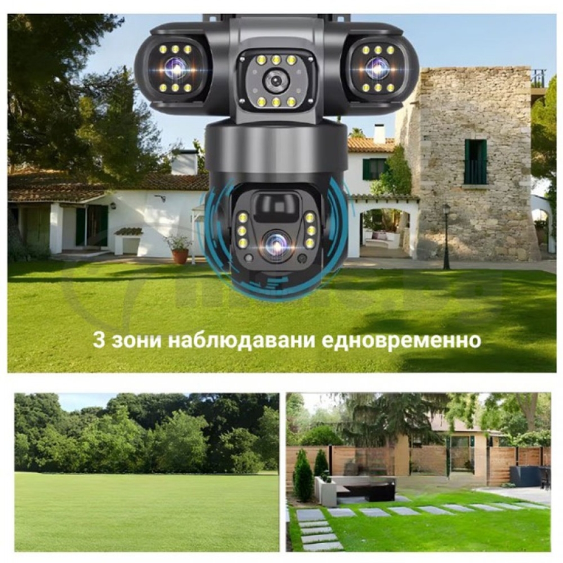 НЕМСКА Соларна Камера – 6MP Full HD С Троен Обектив IP66 + ЛЕД ФЕНЕР