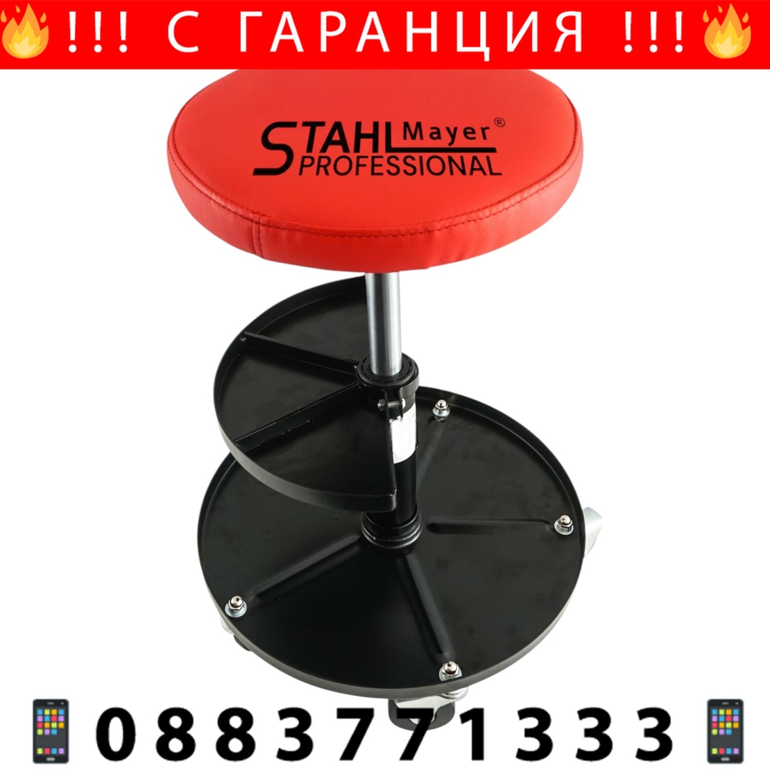 НЕМСКИ АВТОМОНТЬОРСКИ СТОЛ с амортисьор + ПОСТАВКА ЗА ИНСТРУМЕНТИ STAHLMAYER + ЛЕД ФЕНЕР