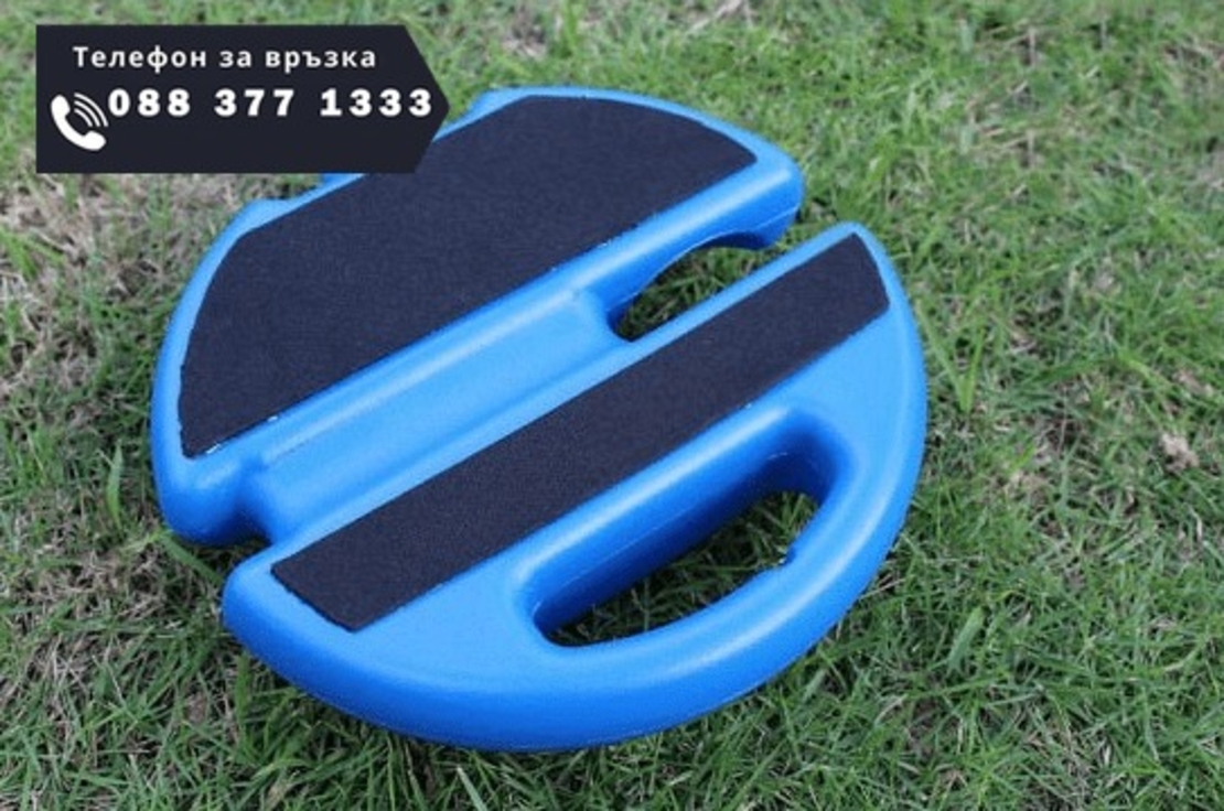 НЕМСКИ Тежест за трениране на тенис + ЛЕД ФЕНЕР