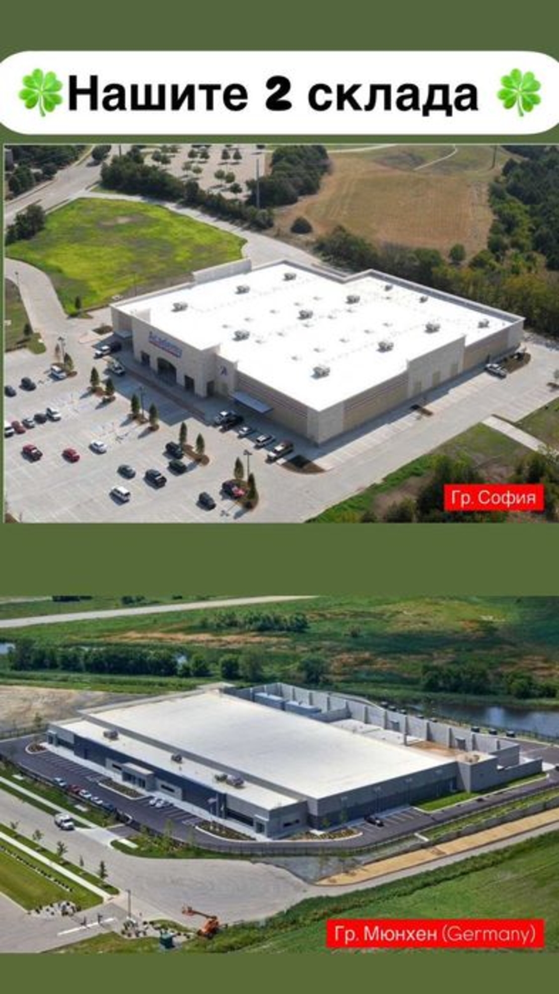 НЕМСКИ 5KW дизелов отоплител + ПОДАРЪК ЛЕД ФЕНЕР