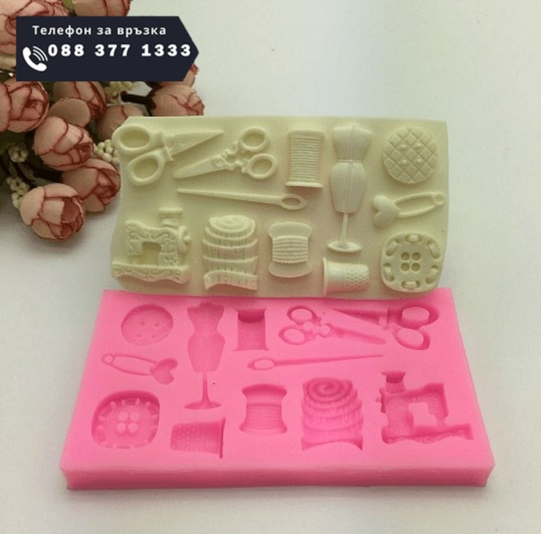 НЕМСКА Декоративна формичка за тесто при печене, Силиконова + ЛЕД ФЕНЕР