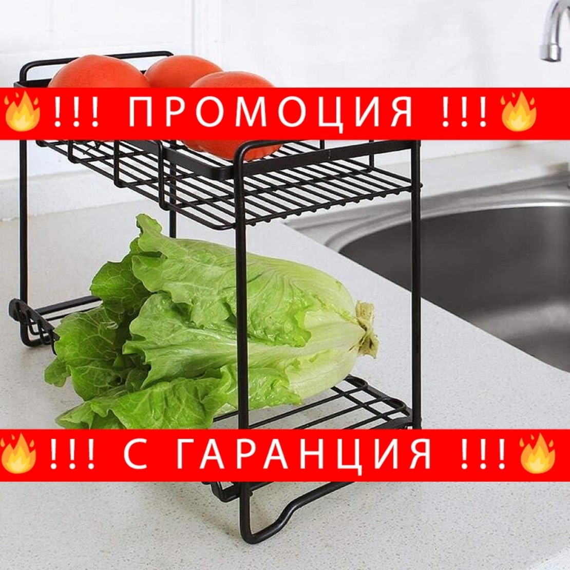 НЕМСКИ Метален стелаж за съхранение / черен мат 26x30x30см. / + ЛЕД ФЕНЕР