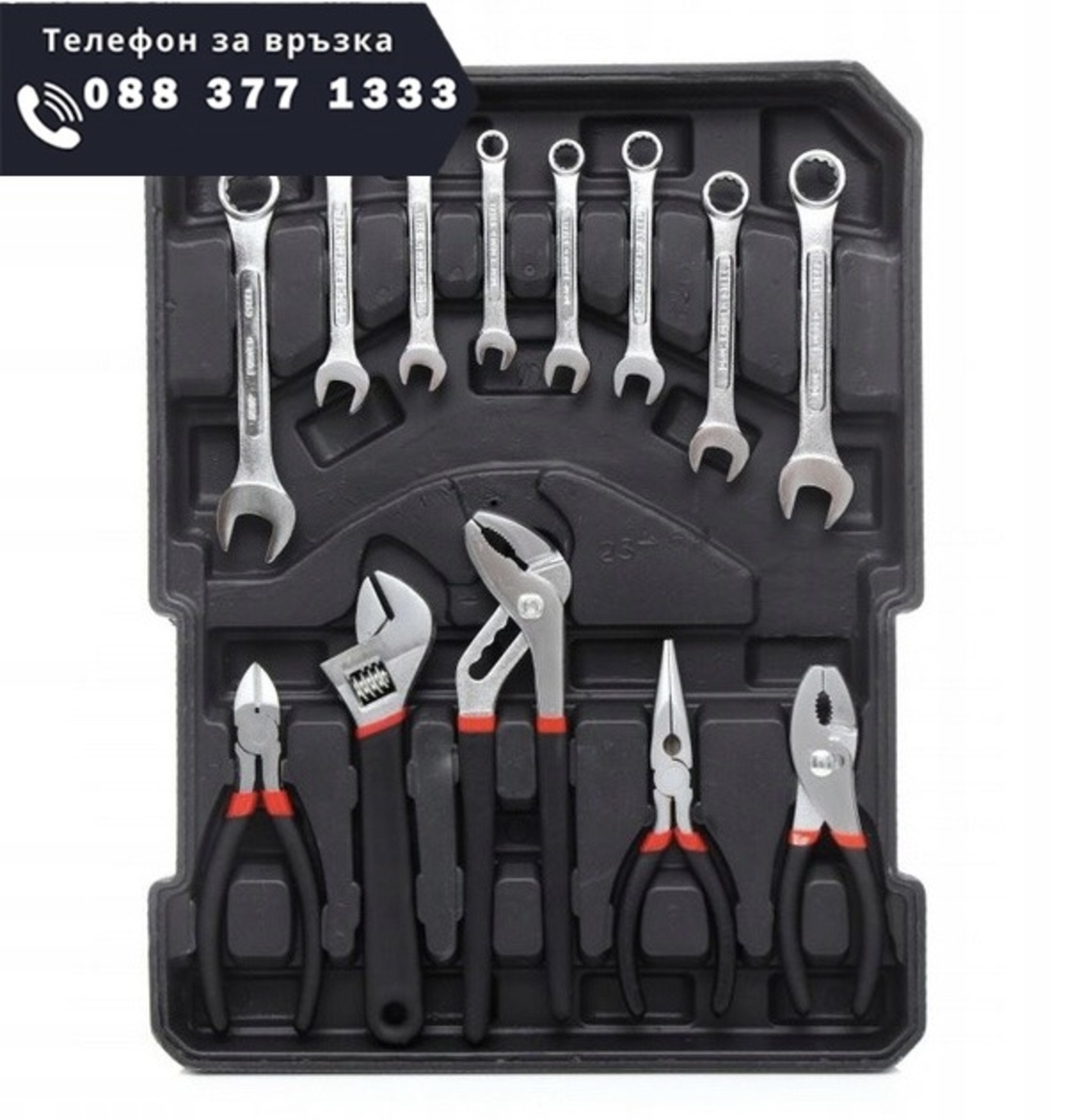 НЕМСКИ Куфар с Инструменти 1050 части BLT Werkzeuge + ЛЕД ФЕНЕР