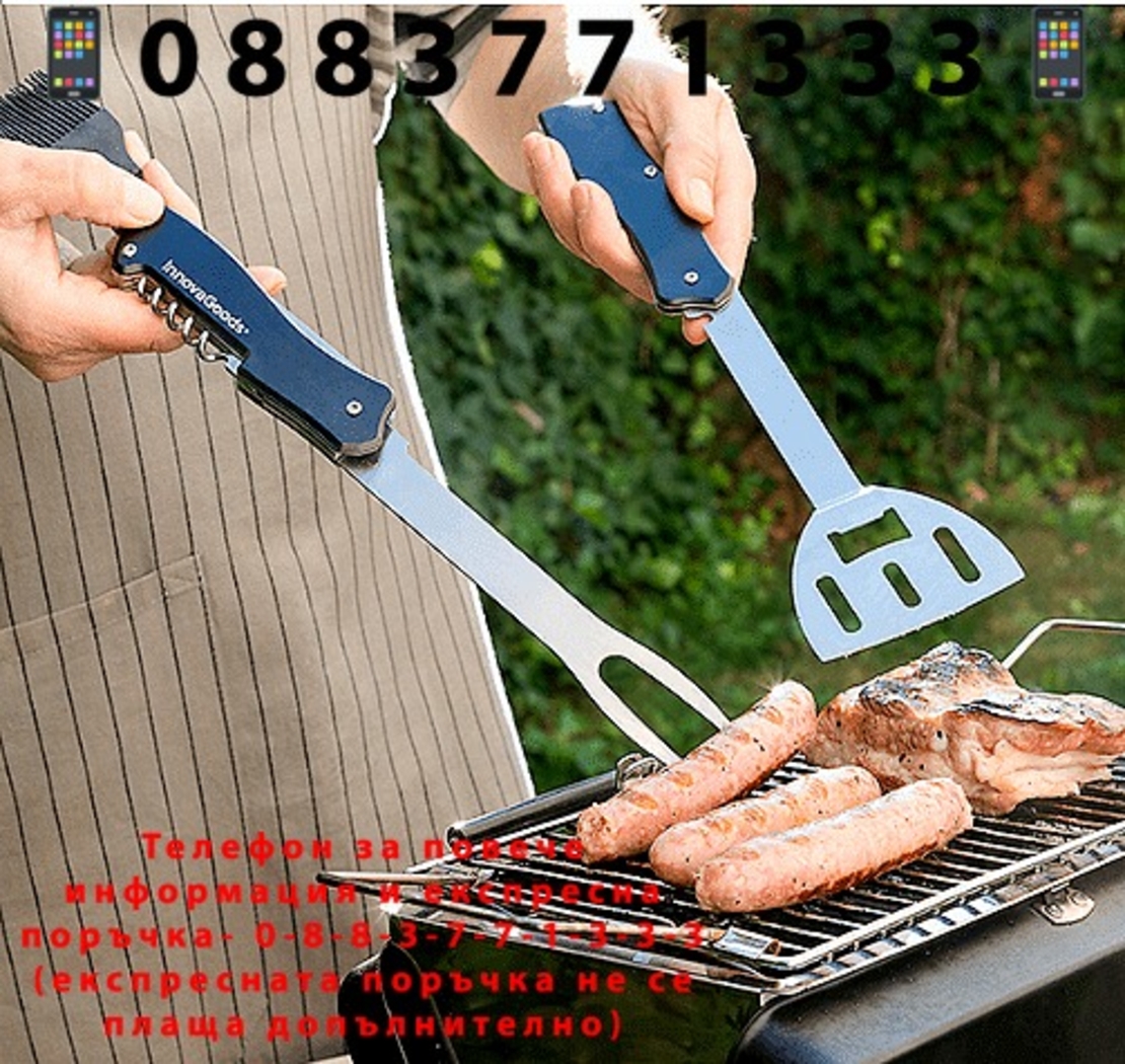 НЕМСКИ Комплект прибори за BBQ Bdown от неръждаема стомана, Елегантна кутия, 6 броя + ЛЕД ФЕНЕР