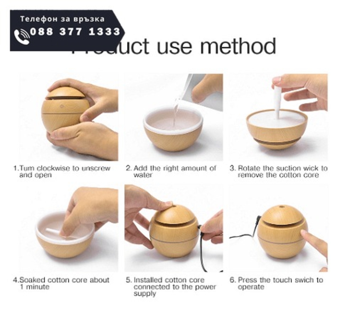 НЕМСКИ Мини USB арома дифузер и овлажнител за въздух с елегантен дизайн + ЛЕД ФЕНЕР