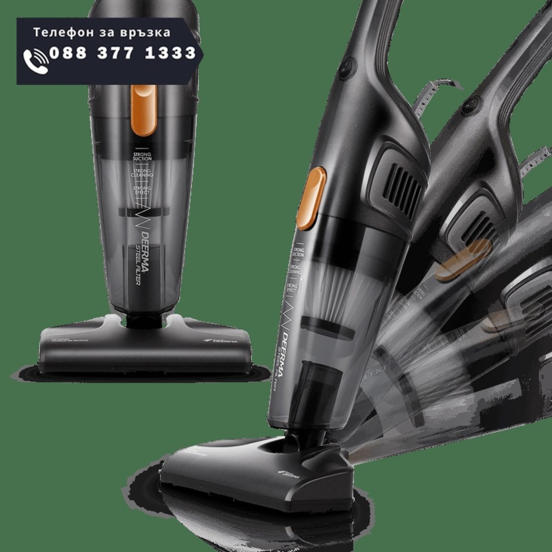 НЕМСКА Вертикална прахосмукачка Xiaomi Deerma DX115C Vacuum cleaner, 600W, Черен + ЛЕД ФЕНЕР