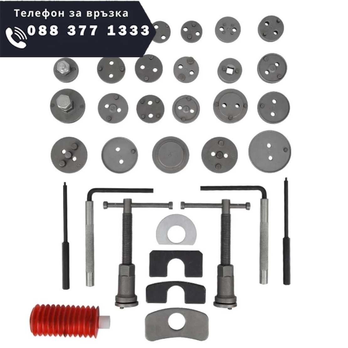 НЕМСКИ Комплект за Сваляне на Спирачни Цилиндри Смяна на Накладки 35 части KRAFTROYAL Спирачки + ЛЕД ФЕНЕР