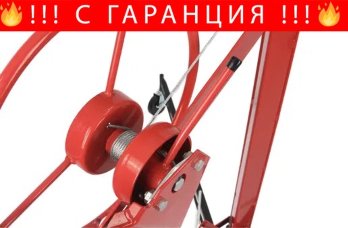 НЕМСКИ Повдигач за Гипсокартон Асансьор Повдгащ 140-335 см Подемник за плоскости + ЛЕД ФЕНЕР