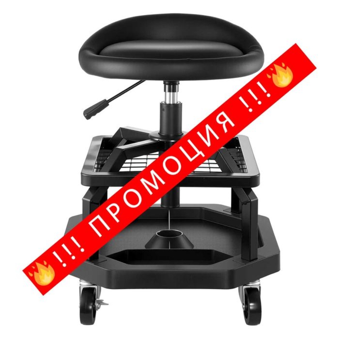 НЕМСКИ Регулируем работен стол на колела + ЛЕД ФЕНЕР