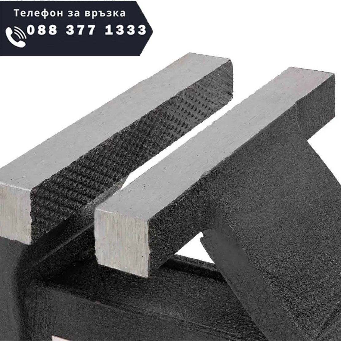 НЕМСКО Менгеме Въртящо Стоманено 8″ 200мм iLOFORCE Стомана + ЛЕД ФЕНЕР