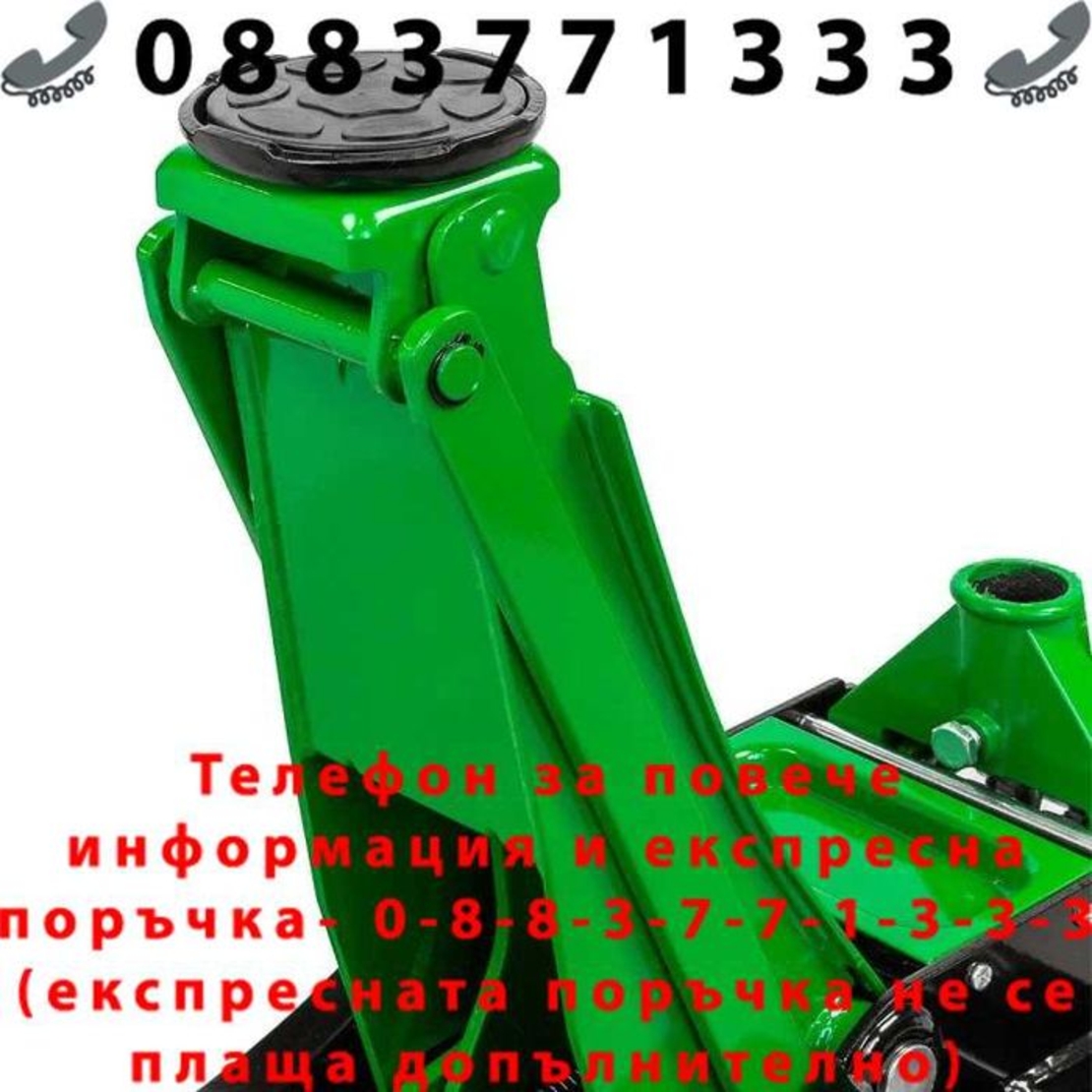 НЕМСКИ Нископрофилен крик 3,5 тона с педал (80-495мм) ROCKFORCE