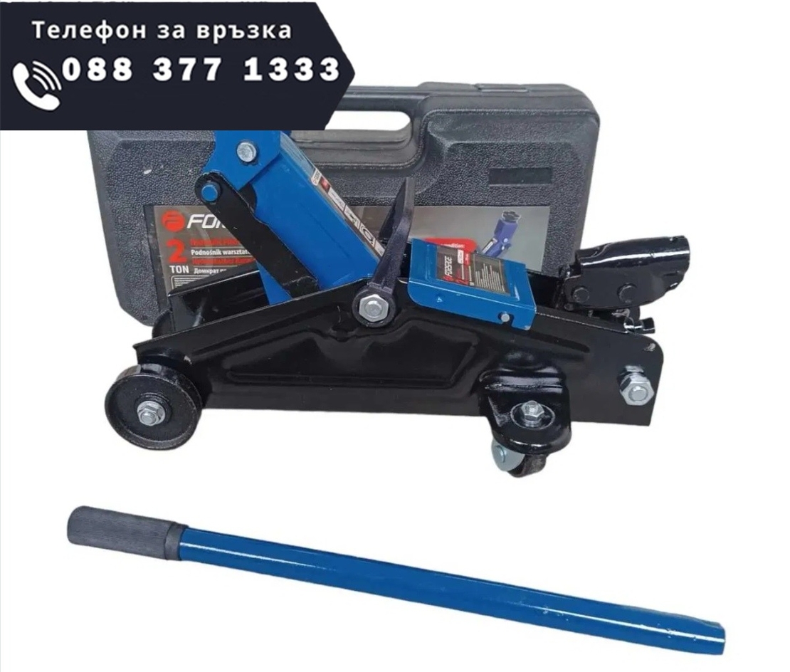 НЕМСКИ Крик Крокодил 2 тона FORSAGE 2T с куфар 135-320мм + ЛЕД ФЕНЕР