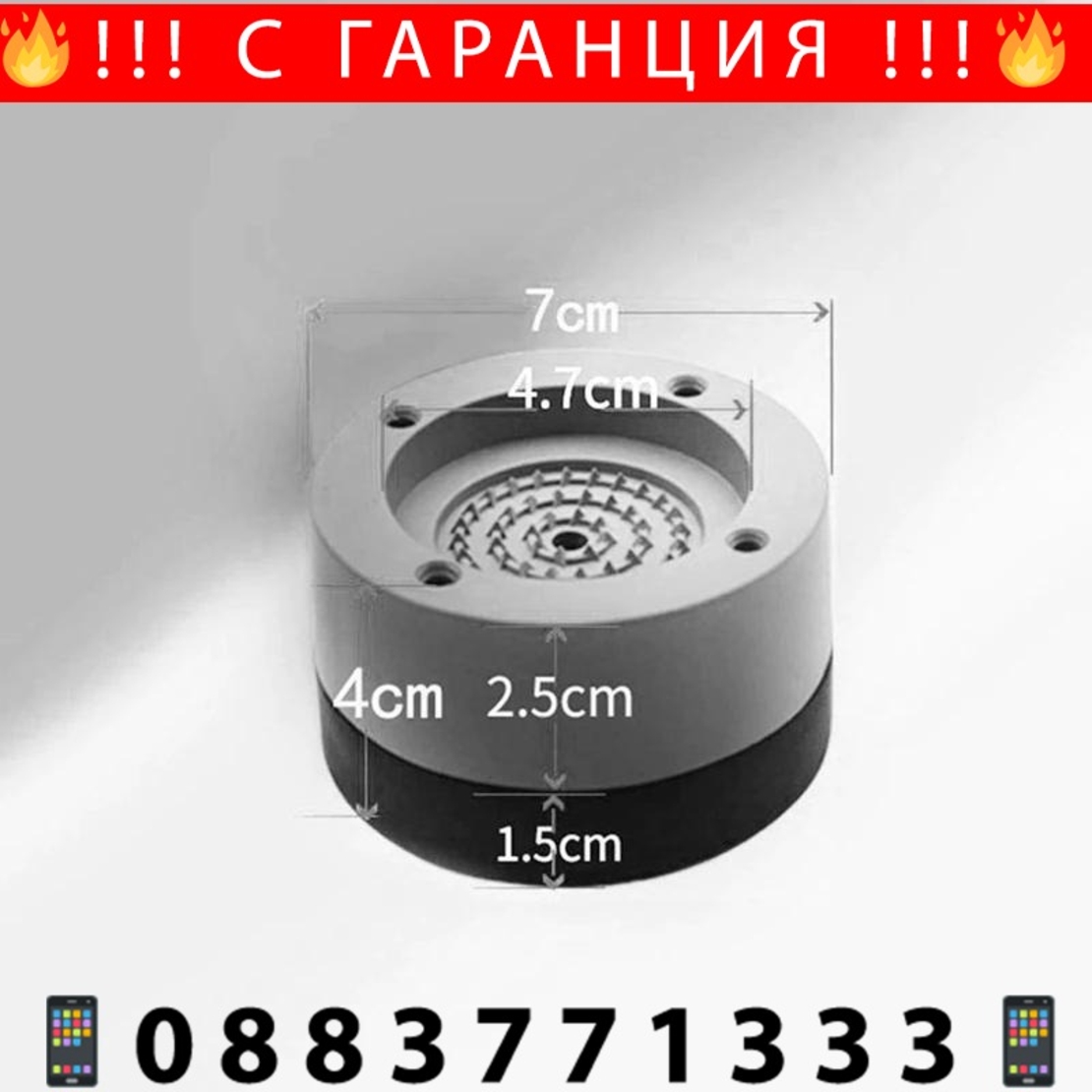 НЕМСКО Комплект 4 гумени крачета-тапи против хлъзгане и вибрации SHOCK PAD + ЛЕД ФЕНЕР