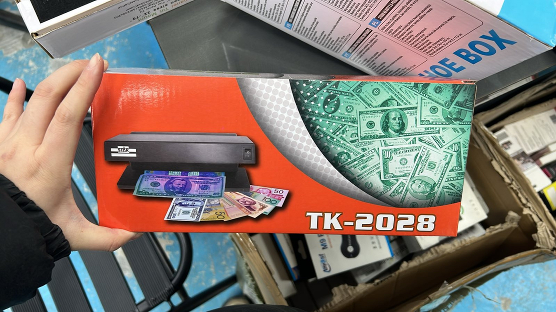 НЕМСКИ Професионален Детектор За Фалшиви Банкноти ТК-2028 + ЛЕД ФЕНЕР